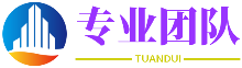 順水人情網